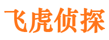 绿春捉小三公司